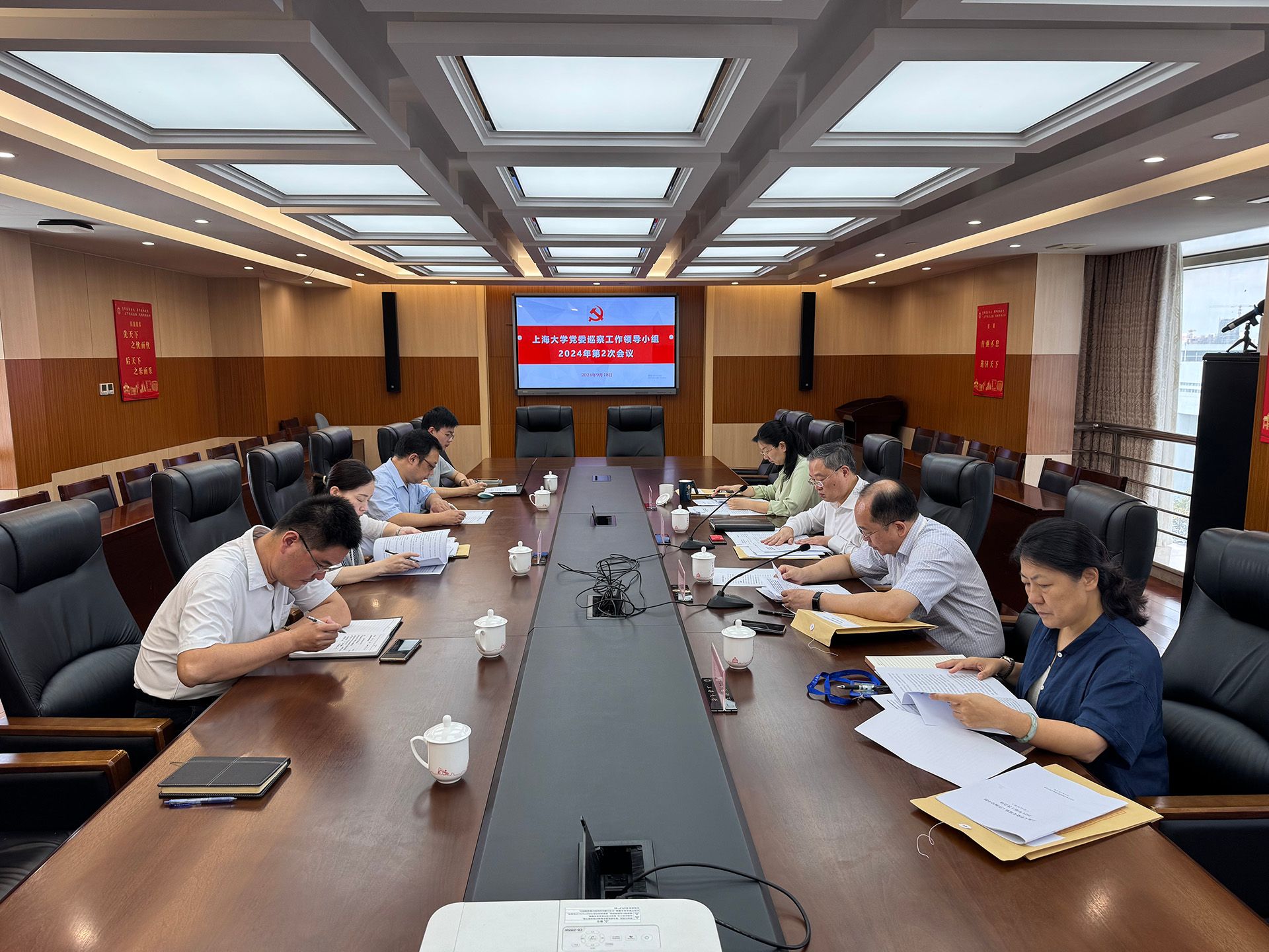 微信图片_20240918104348.jpg 微信图片_20240918104348.jpg