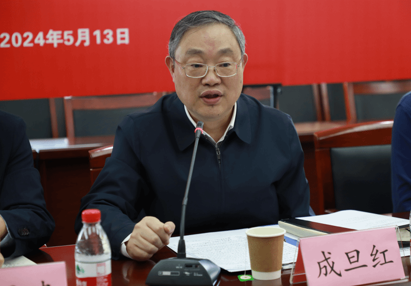 1715666818938.png 1715666818938.png